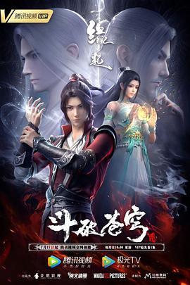 丝袜按摩