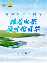 丝袜按摩