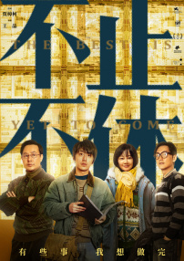 日韩不卡一区二区三区